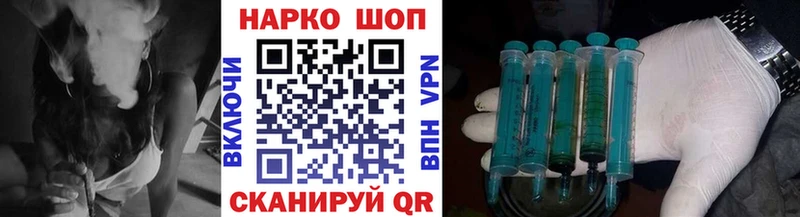 Все наркотики Туймазы МЕТАМФЕТАМИН Лсд 25 ГАШ COCAIN Галлюциногенные грибы
