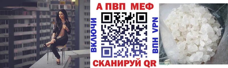 Альфа ПВП СК КРИС  Туймазы 