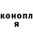 Метадон methadone Cat Brash