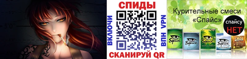 где найти наркотики Туймазы БУТИРАТ вода