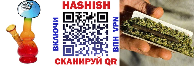 blacksprut вход  Туймазы  Гашиш 40% ТГК 