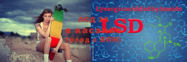 круглые Алексеевка