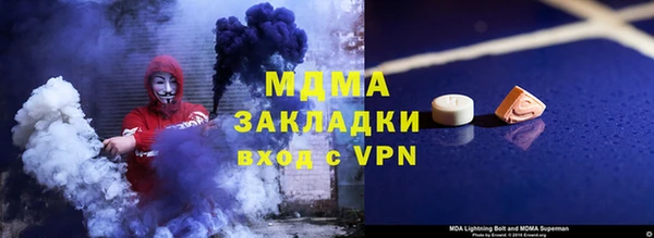 круглые Алексеевка