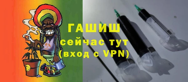 круглые Алексеевка