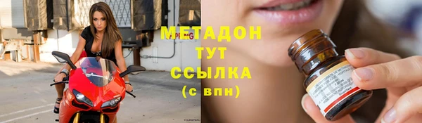 круглые Алексеевка