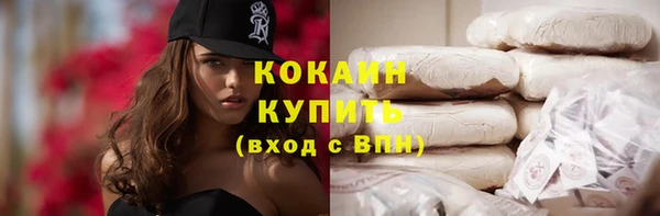 бошки Алзамай
