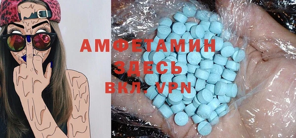 бошки Алзамай
