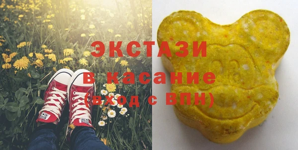 бошки Алзамай