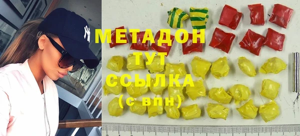 бошки Алзамай