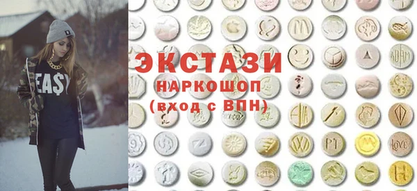 бошки Алексин