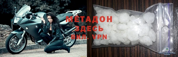 бошки Алексин