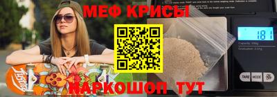 синтетический гашиш Канаш