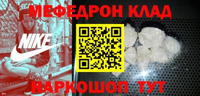 мдпв Камышлов