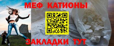 синтетический гашиш Канаш