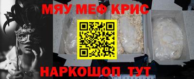 мдпв Камышлов