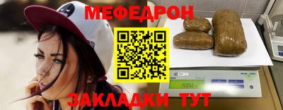 мдпв Камышлов