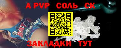 мдпв Камышлов