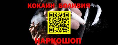 каннабис Кандалакша