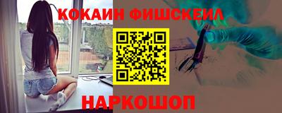 каннабис Кандалакша