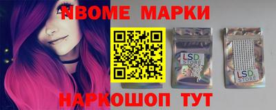 мдпв Камышлов