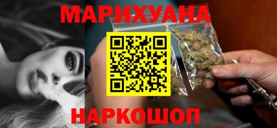 синтетический гашиш Канаш
