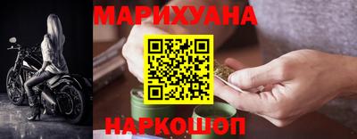 каннабис Кандалакша