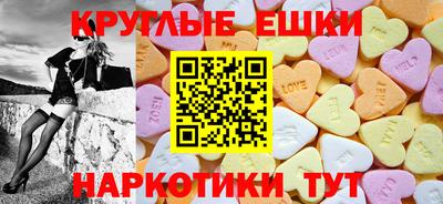 каннабис Кандалакша