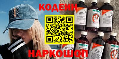 каннабис Кандалакша
