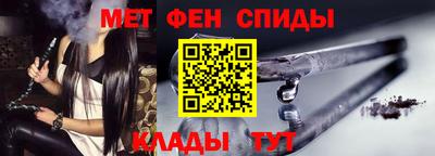 мдпв Камышлов