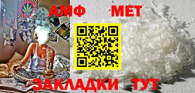 синтетический гашиш Канаш