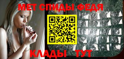 мдпв Камышлов