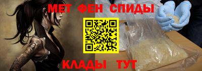 мдпв Камышлов