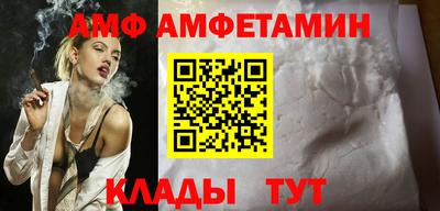 синтетический гашиш Канаш
