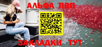 мдпв Камышлов