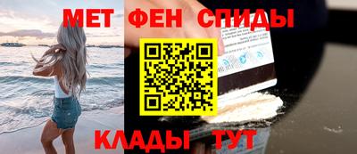 каннабис Кандалакша