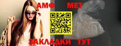 каннабис Кандалакша