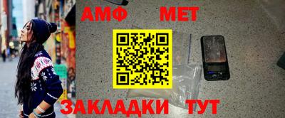 синтетический гашиш Канаш