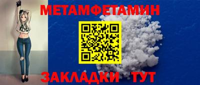 мдпв Камышлов