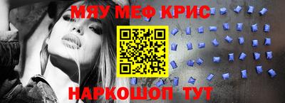 мдпв Камышлов
