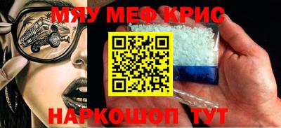 мдпв Камышлов