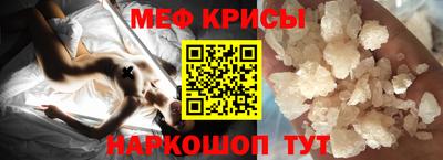 синтетический гашиш Канаш