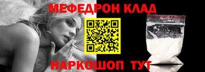 синтетический гашиш Канаш