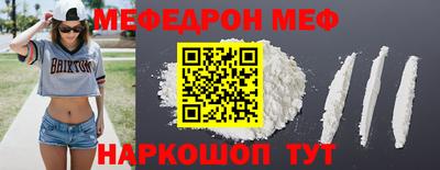 каннабис Кандалакша