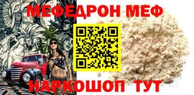 синтетический гашиш Канаш