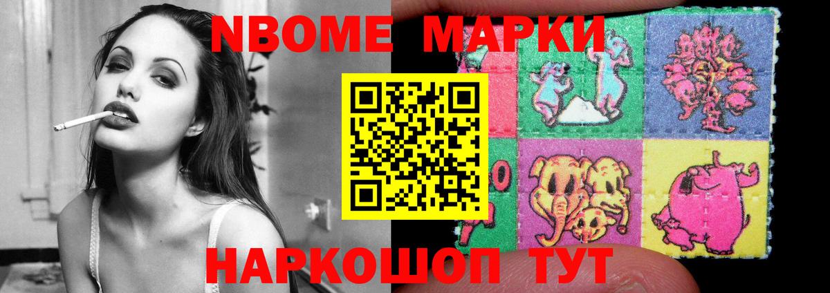 Туймазы  LSD-25 экстази кислота  Вход с VPN  ЛСД экстази кислота 